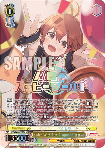 Loaded With Fun, Hagumi Kitazawa BD/WE42-E013BDR
