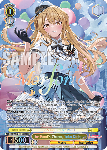 The Band's Charm, Toko Kirigaya BD/WE42-E015BDR