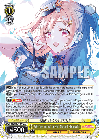 Whether Normal or Not, Nanami Hiromachi BD/WE42-E016