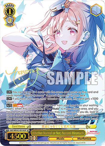 Whether Normal or Not, Nanami Hiromachi BD/WE42-E016SP