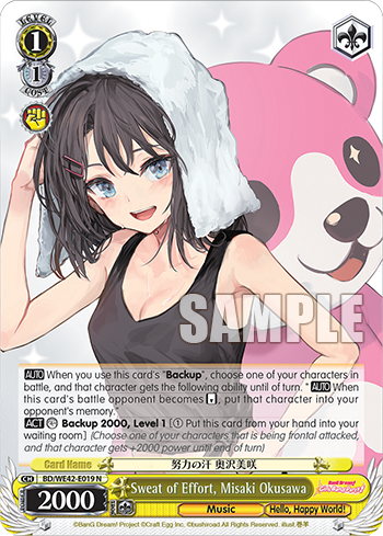 Sweat of Effort, Misaki Okusawa BD/WE42-E019
