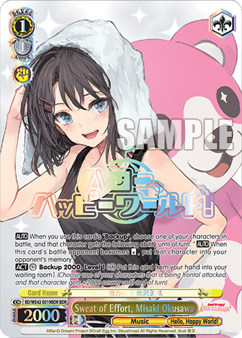 Sweat of Effort, Misaki Okusawa BD/WE42-E019BDR