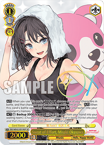 Sweat of Effort, Misaki Okusawa BD/WE42-E019SP