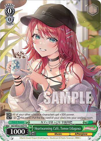Heartwarming Café, Tomoe Udagawa BD/WE42-E027