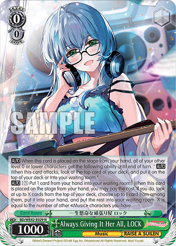 Always Giving It Her All, LOCK BD/WE42-E029