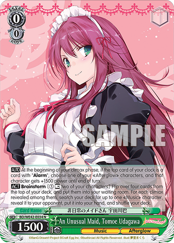 An Unusual Maid, Tomoe Udagawa BD/WE42-E034