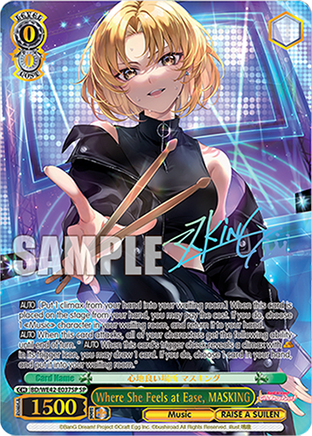Where She Feels at Ease, MASKING BD/WE42-E037SP