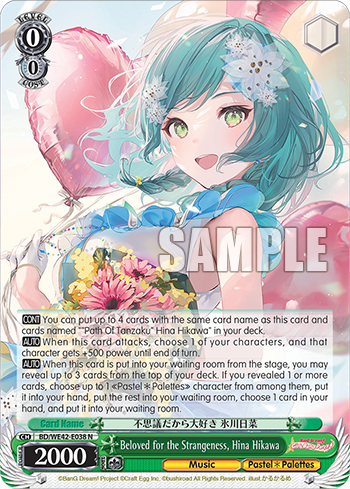 Beloved for the Strangeness, Hina Hikawa BD/WE42-E038