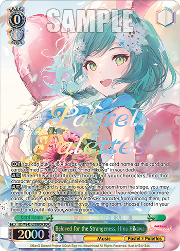 Beloved for the Strangeness, Hina Hikawa BD/WE42-E038BDR