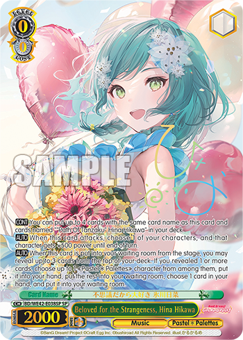 Beloved for the Strangeness, Hina Hikawa BD/WE42-E038SP