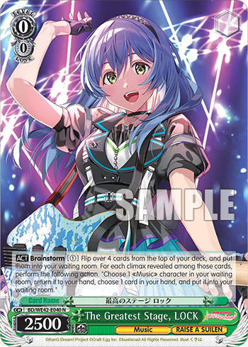 The Greatest Stage, LOCK BD/WE42-E040