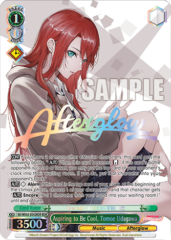 Aspiring to Be Cool, Tomoe Udagawa BD/WE42-E042BDR