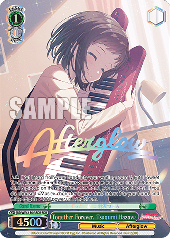 Together Forever, Tsugumi Hazawa BD/WE42-E043BDR