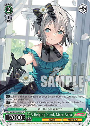A Helping Hand, Moca Aoba BD/WE42-E045