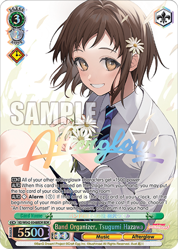 Band Organizer, Tsugumi Hazawa BD/WE42-E048BDR
