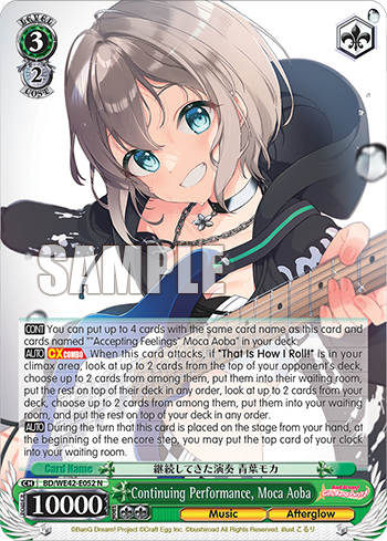 Continuing Performance, Moca Aoba BD/WE42-E052