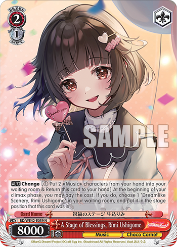 A Stage of Blessings, Rimi Ushigome BD/WE42-E059