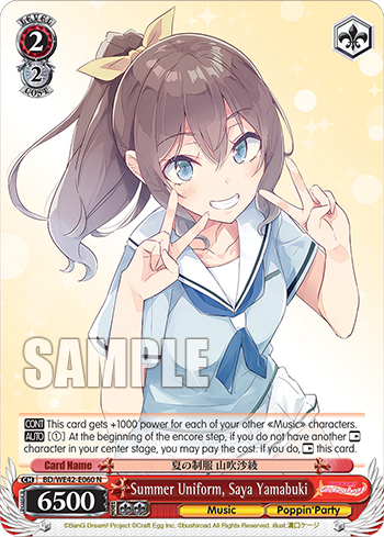 Summer Uniform, Saya Yamabuki BD/WE42-E060