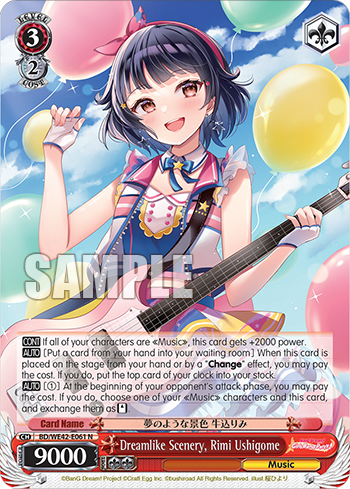 Dreamlike Scenery, Rimi Ushigome BD/WE42-E061