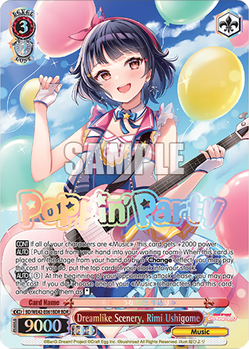 Dreamlike Scenery, Rimi Ushigome BD/WE42-E061BDR