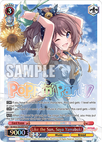 Like the Sun, Saya Yamabuki BD/WE42-E062BDR