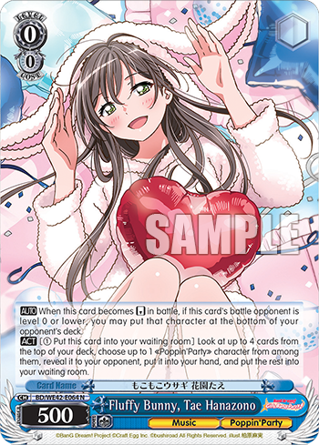 Fluffy Bunny, Tae Hanazono BD/WE42-E064