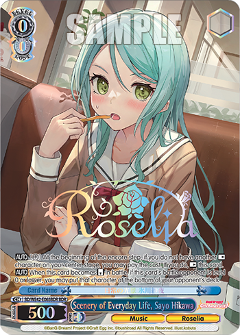 Scenery of Everyday Life, Sayo Hikawa BD/WE42-E065BDR