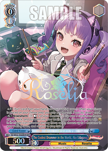 The Coolest Drummer in the World, Ako Udagawa BD/WE42-E066BDR