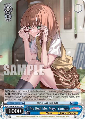 The Real Me, Maya Yamato BD/WE42-E068