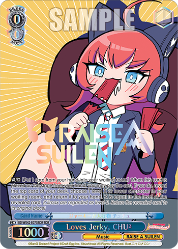 Loves Jerky, CHU² BD/WE42-E073BDR