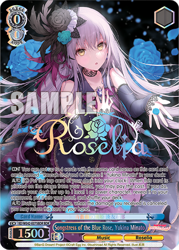 Songstress of the Blue Rose, Yukina Minato BD/WE42-E075BDR