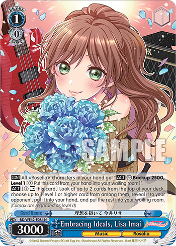 Embracing Ideals, Lisa Imai BD/WE42-E084