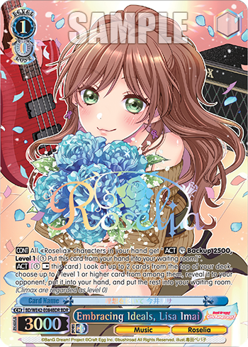 Embracing Ideals, Lisa Imai BD/WE42-E084BDR