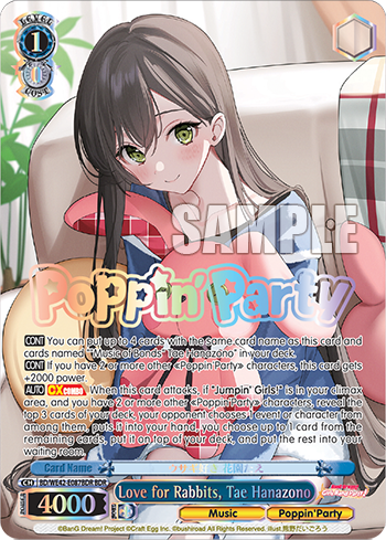 Love for Rabbits, Tae Hanazono BD/WE42-E087BDR