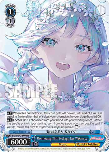 Overflowing With Feelings, Eve Wakamiya BD/WE42-E093