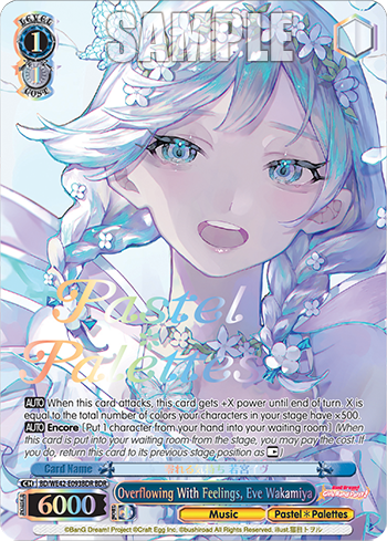 Overflowing With Feelings, Eve Wakamiya BD/WE42-E093BDR