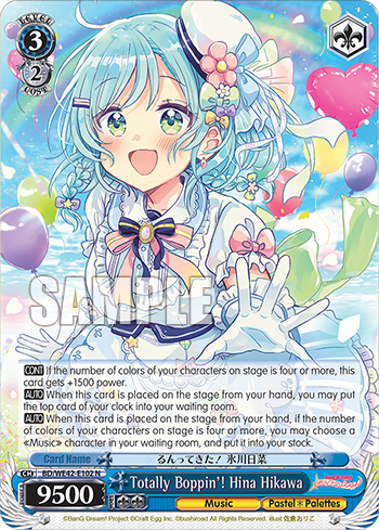 Totally Boppin'! Hina Hikawa BD/WE42-E102