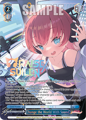 Change the World With Sound BD/WE42-E105BDR