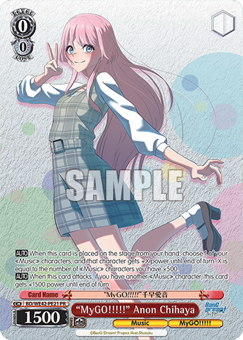 "MyGO!!!!!" Anon Chihaya