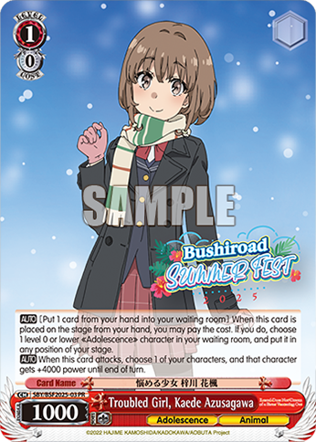 Troubled Girl, Kaede Azusagawa decoding=