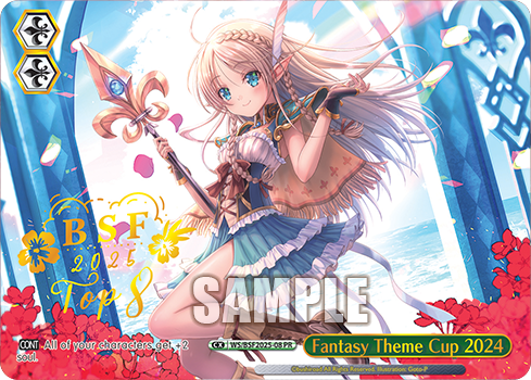 Fantasy Theme Cup 2024