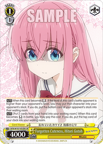 Forgotten Cuteness, Hitori Gotoh