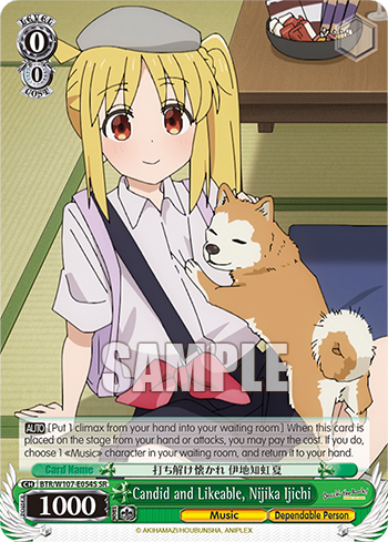 Candid and Likeable, Nijika Ijichi