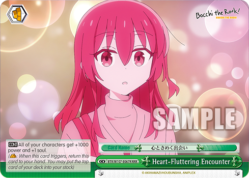 Heart-Fluttering Encounter BTR/W107-E067R