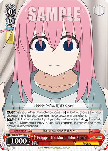 Bragged Too Much, Hitori Gotoh