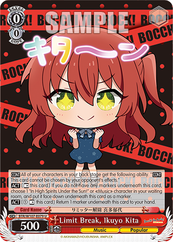 Limit Break, Ikuyo Kita BTR/W107-E079