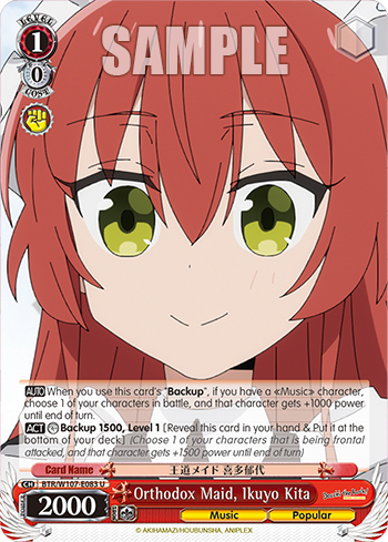 Orthodox Maid, Ikuyo Kita BTR/W107-E083