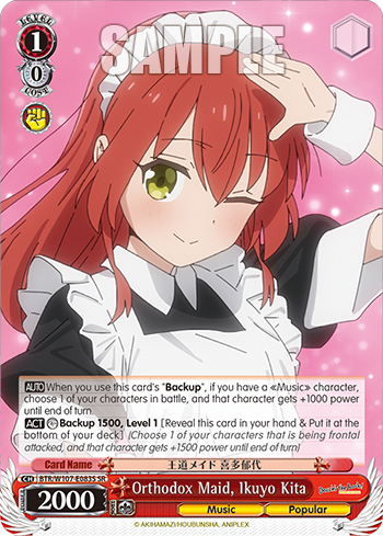 Orthodox Maid, Ikuyo Kita BTR/W107-E083S