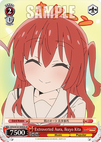 Extroverted Aura, Ikuyo Kita BTR/W107-E093S