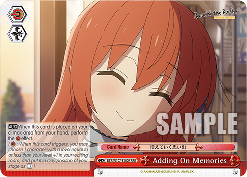 Adding On Memories BTR/W107-E100R